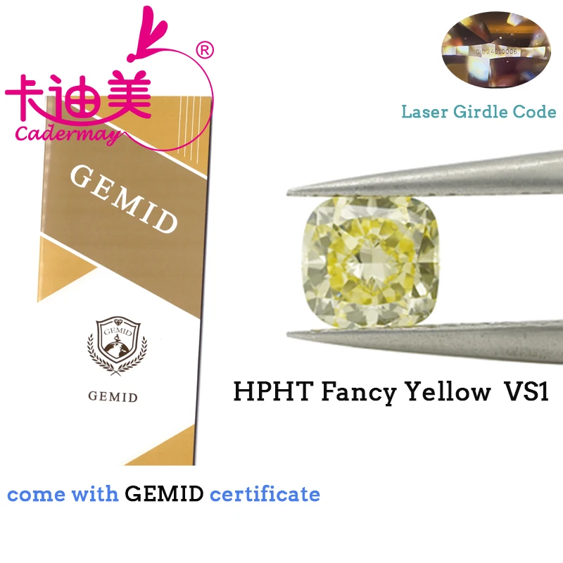 

CADERMAY Cushion Cut Fancy Yellow Color VS1 Clarity HTHP Lab Grown Diamond 1.017 CT Loose Stone Gemstone For Jewelry Making