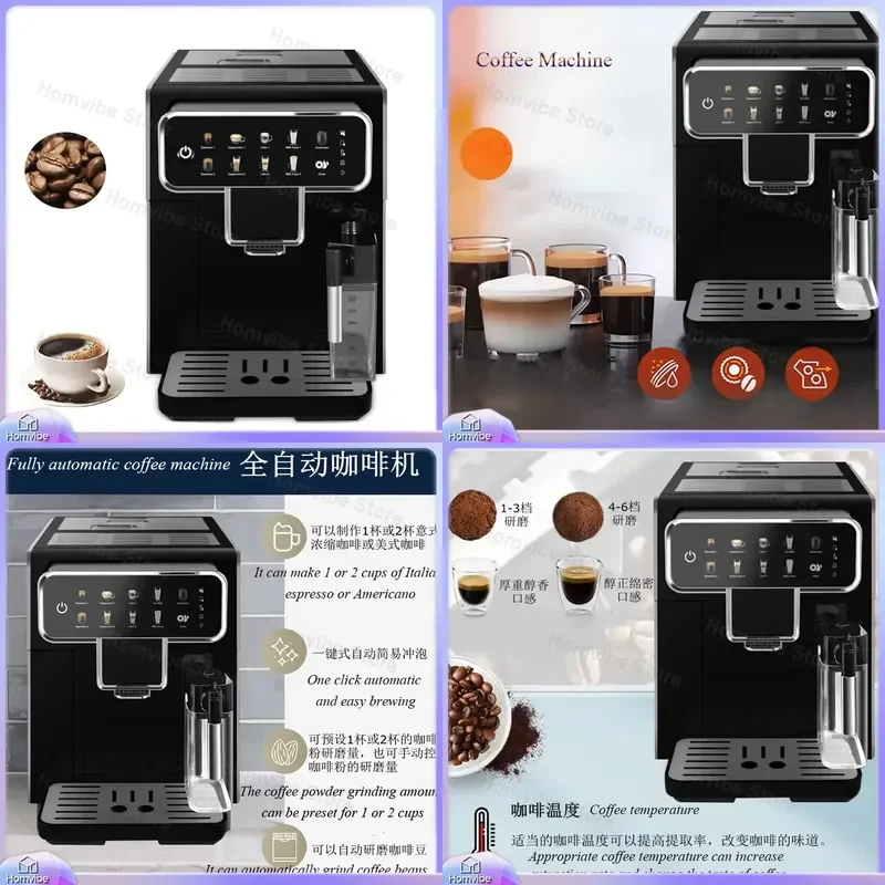 

Commercial Coffee Maker with Dual Touch Screen 1.5L Water Tank CE Certified Energy Efficient 30% Savings for Hotel Office