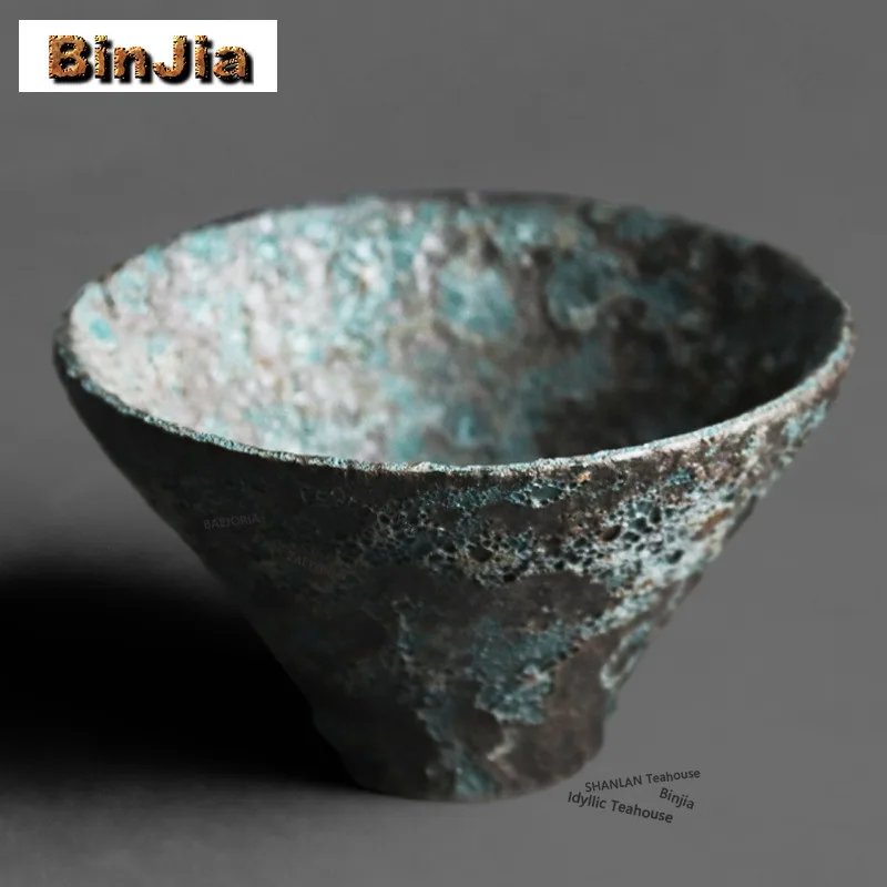 BAEJORIA 160ml Bronze Spots Texture Teacup Antique Tea Bowl Sample Tea Cup Tea-tasting Smelling Cup Chazhan Master Cups Teaset