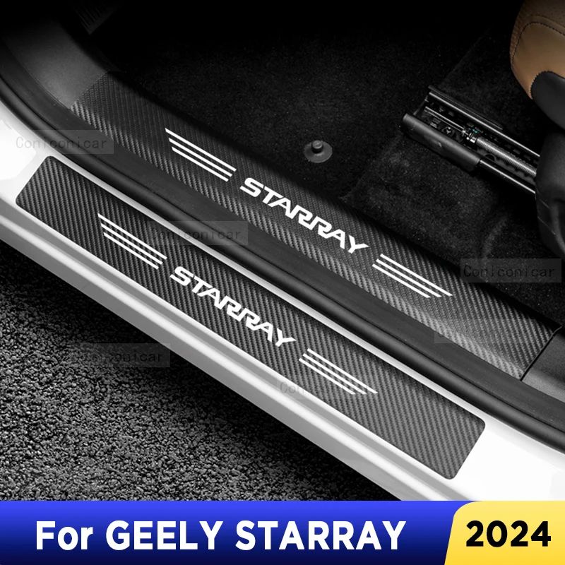 For GEELY STARRAY 2024 Auto Tailgate Guard Door Sill Pedal Carbon Fibre Texture Accessories Leather Styling Car Sticker