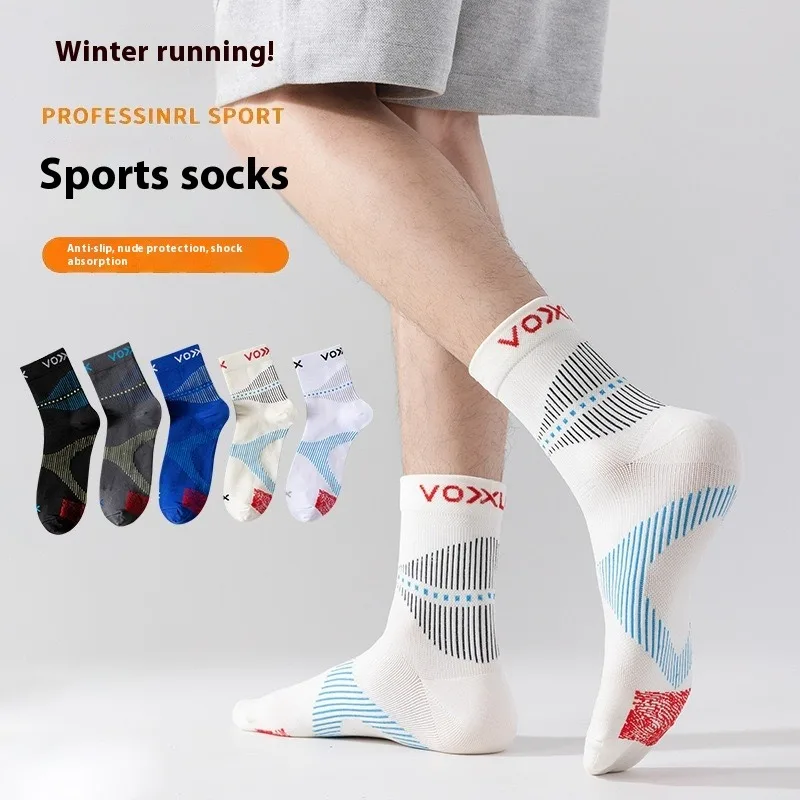 

Men Sport Crew Socks Performance Sport Running Bright Color Breathable Quick Dry Fitness Athletic Socks
