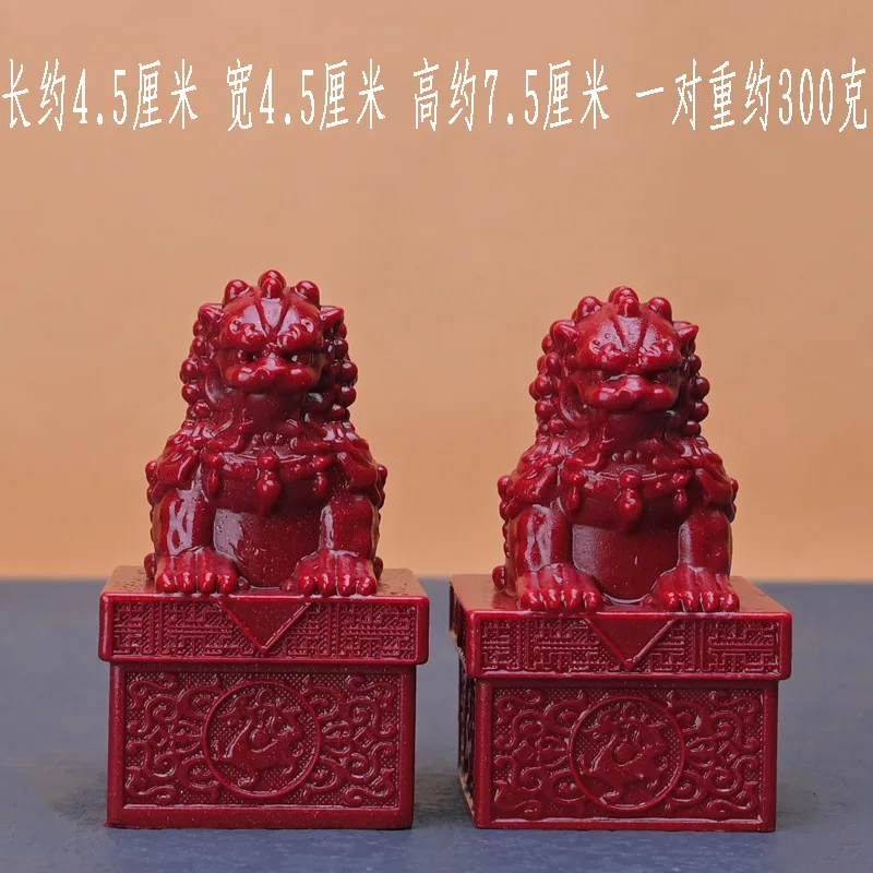 High-content purple gold sand Pixiu seal small ornament Ping An Home Feng Shui cinnabar divine beast engraving decorative handle