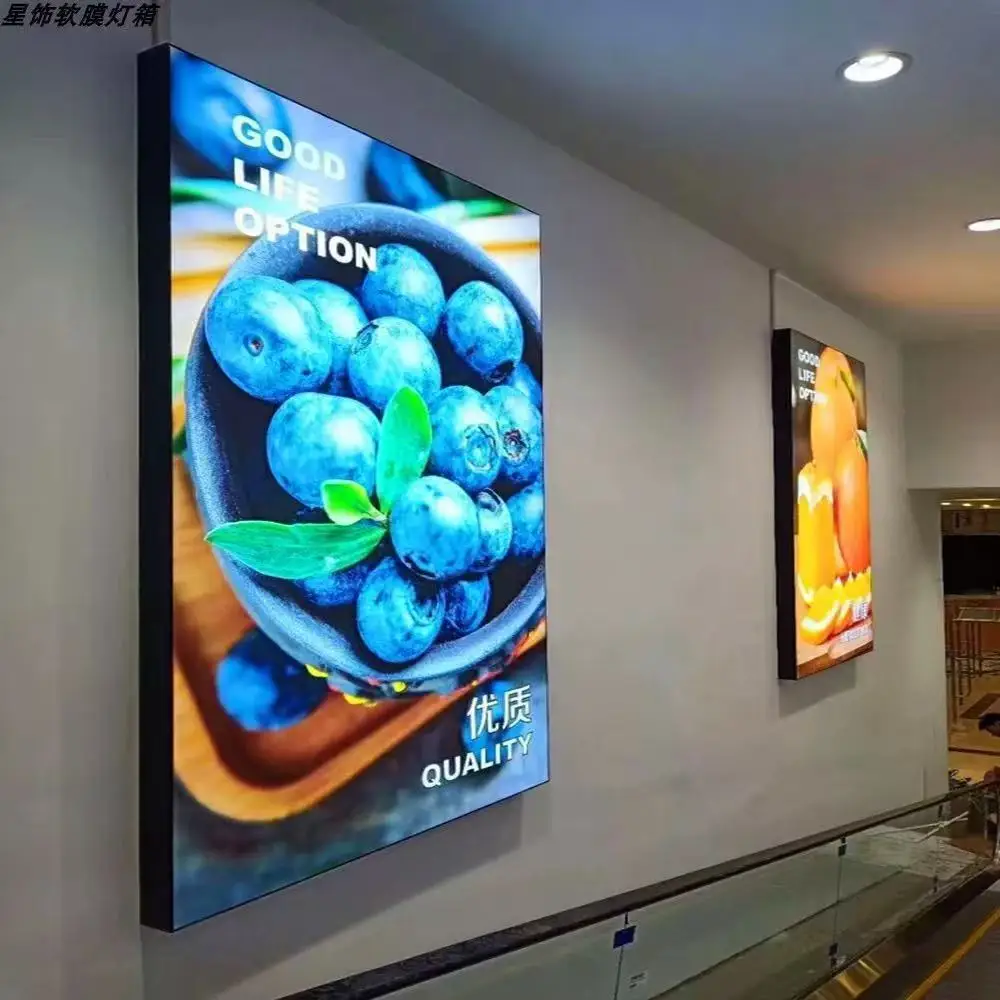 Aluminum Frame LED Display Stand Wall Backlit Durable Advertising Equipment for Trade Show Booth SEG Fabric LED Lighting System