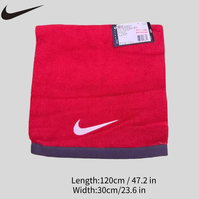 Nike Daily Fitness Towel Viels – Yoga Daily Fitness Bewertung und Preis
