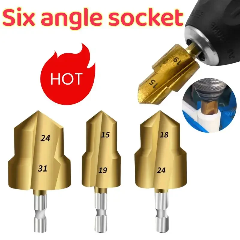 New 1/2/3Pcs PPR Lifting Drill Bit 20/25/32mm Step Drill Bit Set Hex Shank Hole Opener Core Drill Bits for Water Pipe Reaming