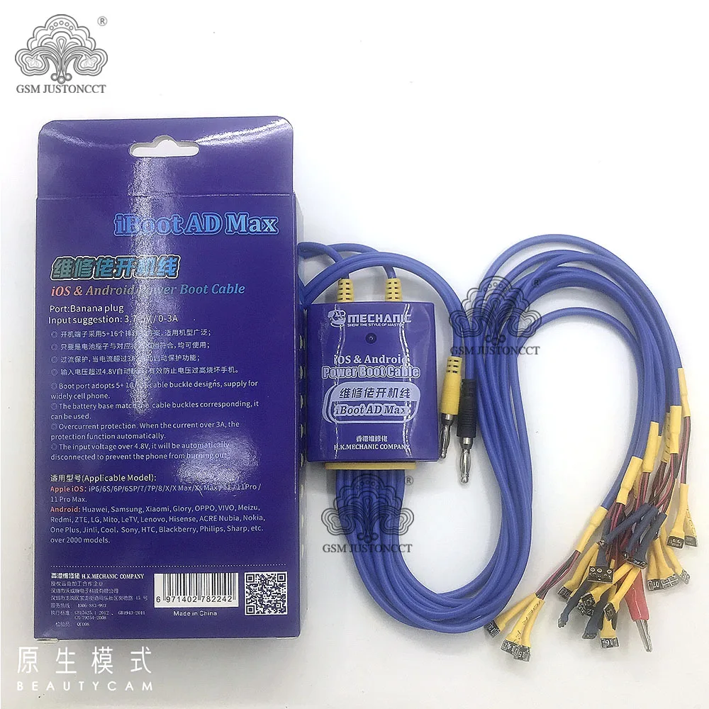 MECHANIC Android Power Supply Test Cable Mobile Boot Line For iPhone Samsung Huawei Oppo Xiaomi Repair Switch Power Test Cord