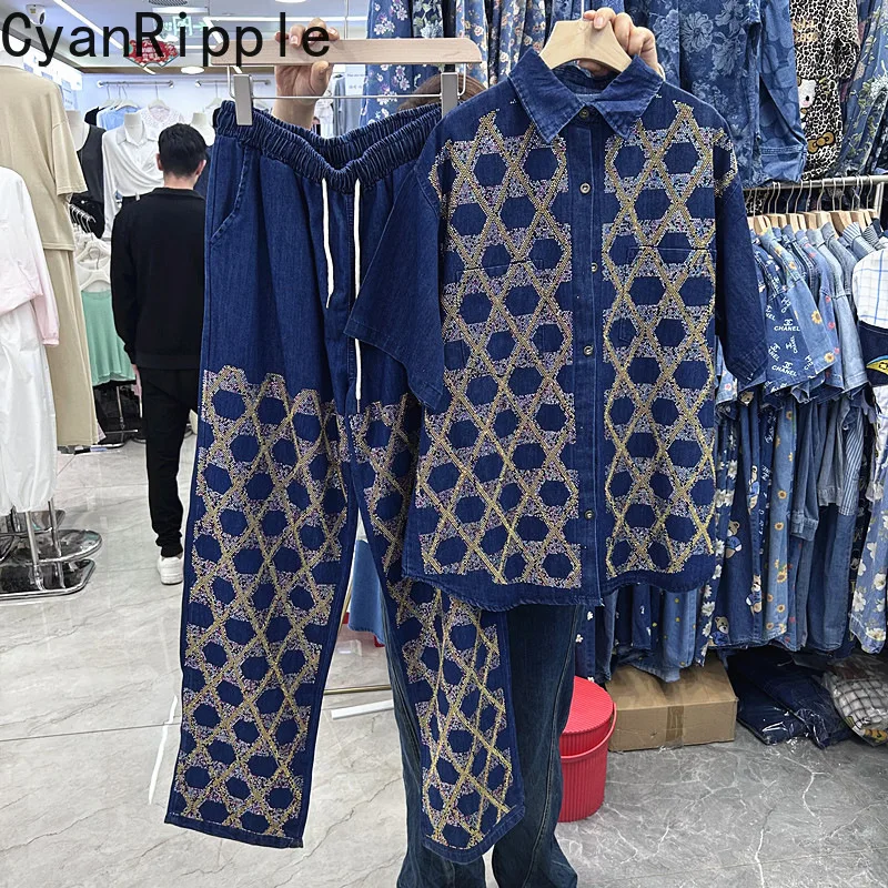 

Luxury Diamond Grid Women Denim Sets New Spring Summer Loose Short Sleeve Cardigans Shirt + Elastic Waist Casual Straight Pants