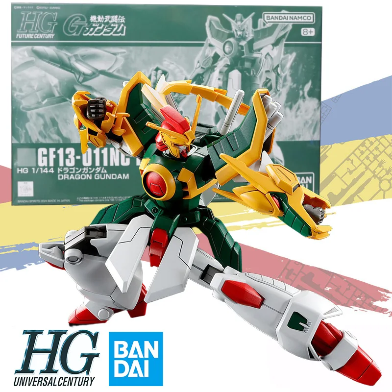 

Bandai genuine HGUC PB limited 1/144 GF13-011NC DRAGON GUNDAM anime action figure assembly model ornaments toys children's gift