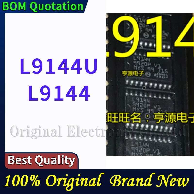 10pcs/lot L9144U L9144  plastic casing Original  In stock High quality