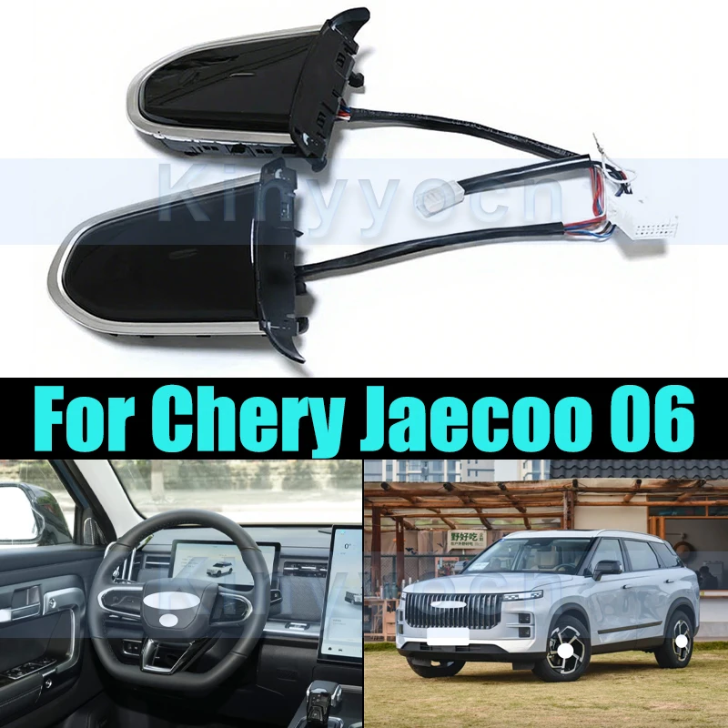 

Wheel Audio Volume Music Control Button Switch For Chery Jaecoo 06 Steering Multi-function Cruise Voice Volume Switch