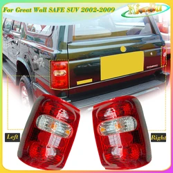 KIMBA For Great Wall SAFE SUV 2002-2009  Car Rear Tail Light Reverse Brake Stop Lamp Taillights 4133010-F00 4133020-F00