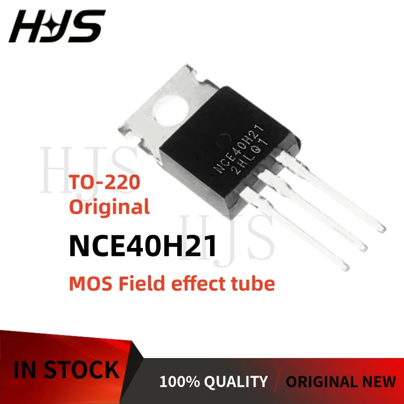 10-20PCS Original New NCE40H21 40H21 TO-220 210A/40V N-channel MOSFET Field effect tube