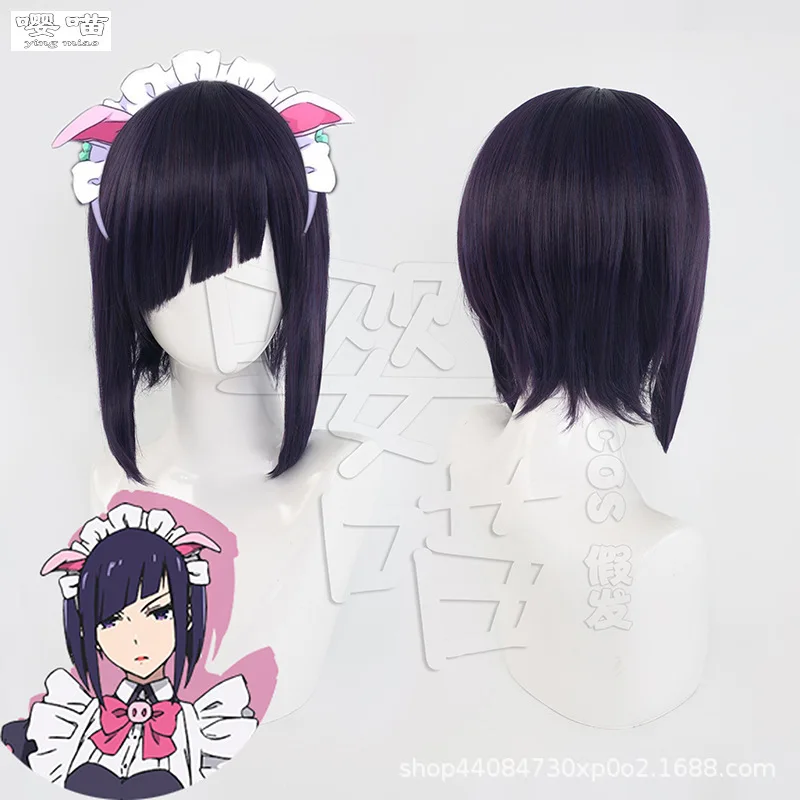 Mannen Ranko Cosplay Wig Anime Akiba Maid War 40CM Deep Purple Heat Resistant Synthetic Hair Mannen Ranko Cosplay Wigs Halloween