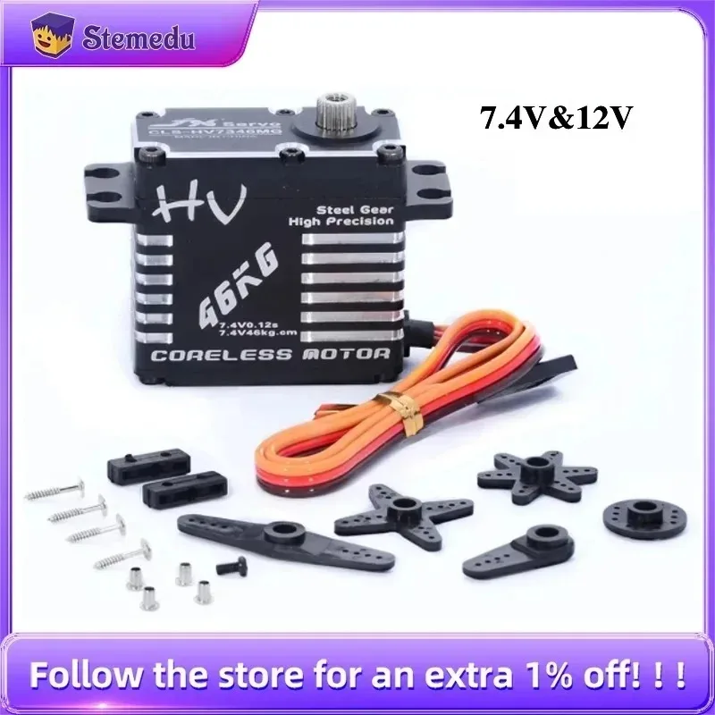 

JXHV7346MG 46KG HV 7.4V/12V Digital Servo Coreless Motor Metal Gear Waterproof Servo for Helicopters Robot Mechanical Arm RC Car