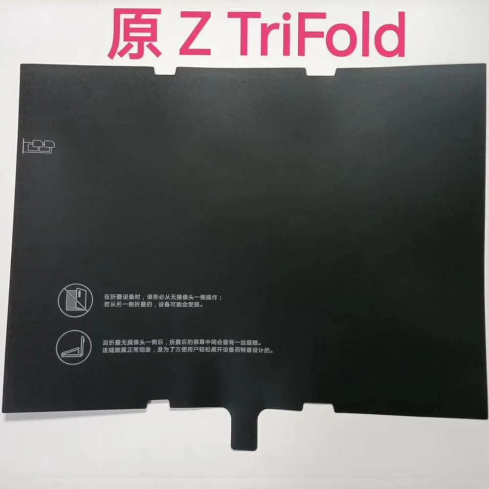 100pcs New Phone Factory Screen Paper Films For SAM Z TriFold Fold 7 Flip 7 Big &Small Glass LCD Outer Packaging Protecting Film