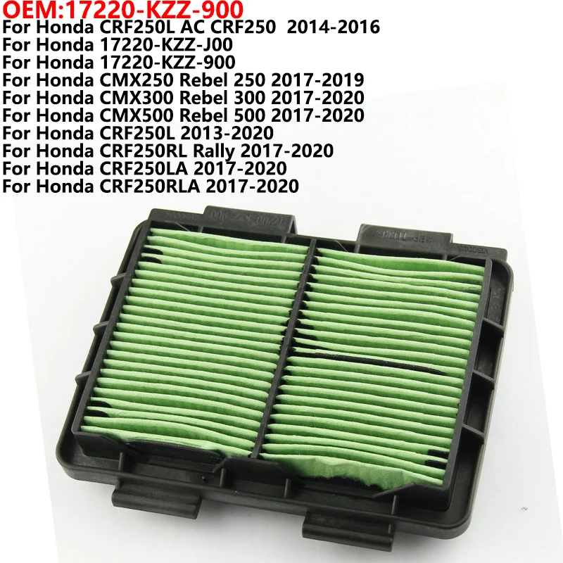 

Аксессуары для мотоциклов, воздушный фильтр для Honda CRF250L AC CRF250 2014-2016 17220-KZZ-900, аксессуары