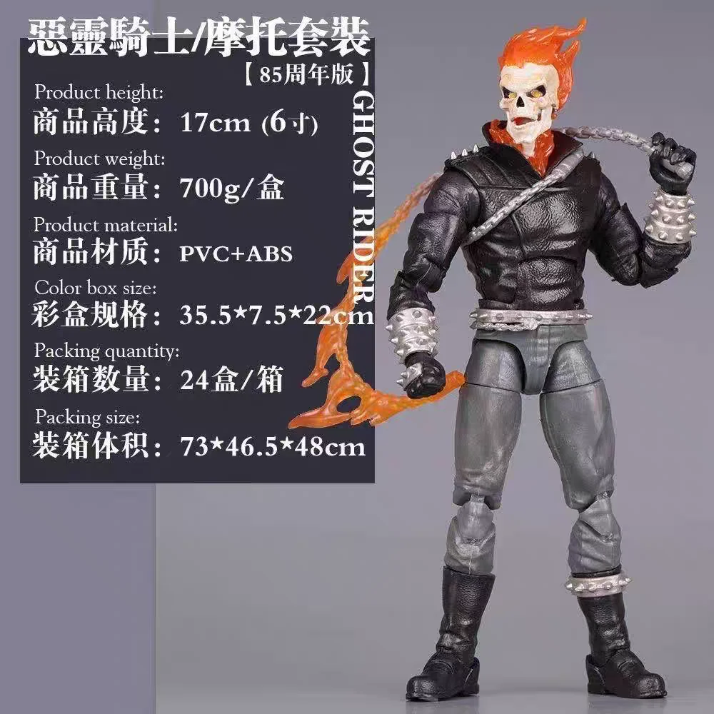 

85th Anniversary Ghost Rider & Hell Cycle 6'' Articulated Action Figure Set - Marvel Legends Collectors Edition Birthday Gift