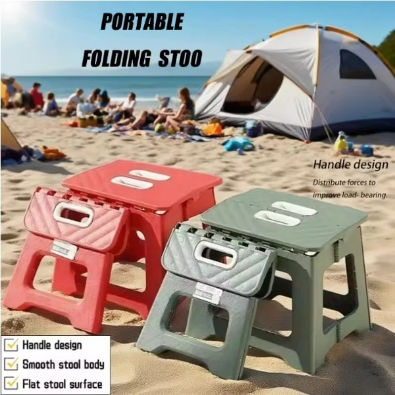 مقعد محمول قابل للطي من البلاستيك السميك للاستخدام الخارجي، مناسب للبالغين والأطفال للأنشطة الخارجية وصيد الأسماك #3