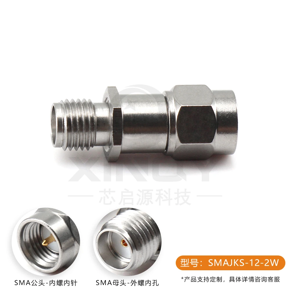 6/8/12G RF Fixed Attenuator 2W/5W SMA Signal Power Attenuator 1/30/40/60dB