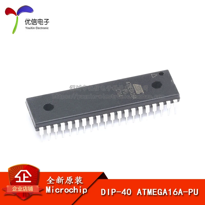 

10pcs original authentic in-line ATMEGA16A-PU AVR/ 8-bit microcontroller 16K flash DIP-40