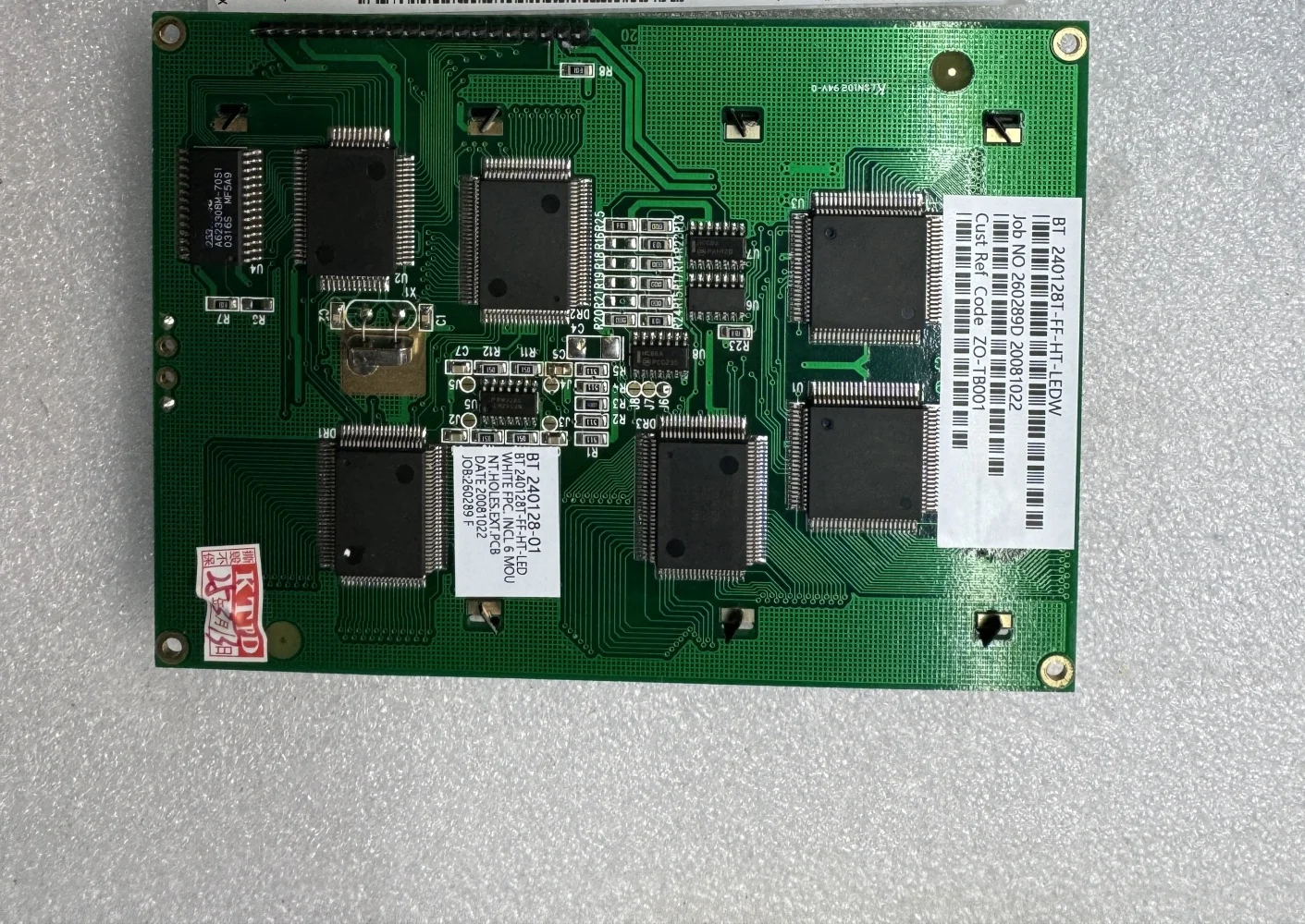 BT240128-01 LCD-scherm