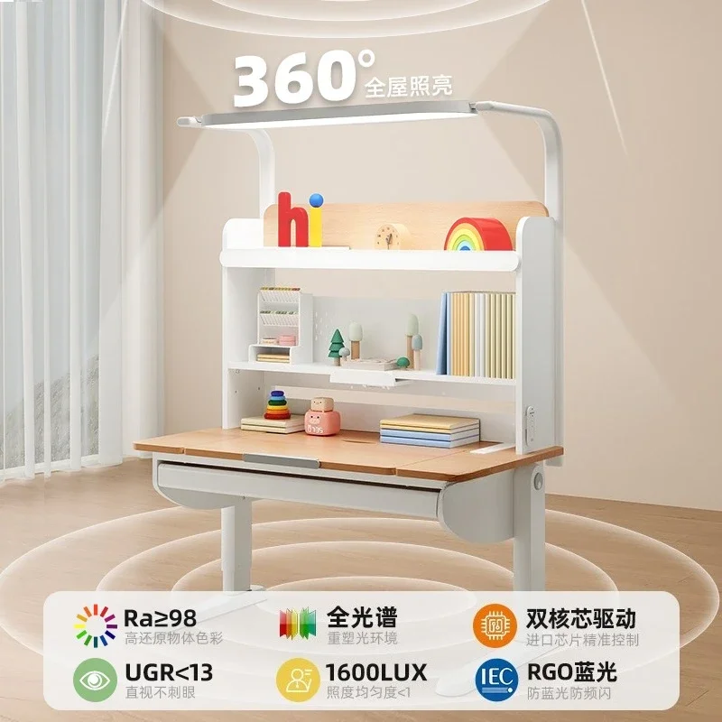 Children's lifting study table Students solid wood beech eye protection street lamp writing