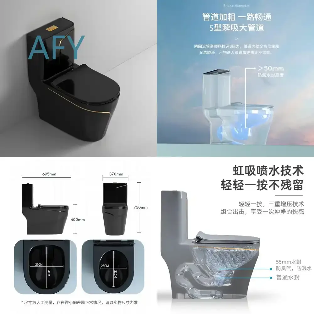 Color Toilet for Household Use Gray Black Floor Wall Mounted Straight Flush Toilet for Middle East Southeast Asia Africa