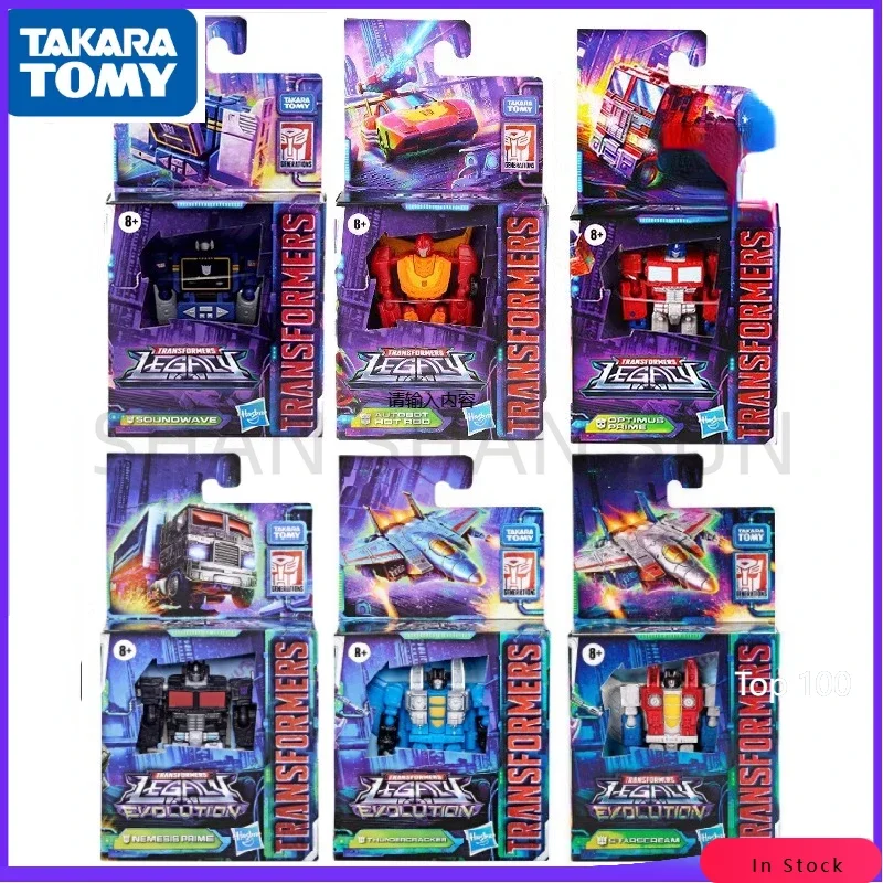 [In Stock] Transformation Toy Hot Rod Sound Wave Shock Wave SKYWARP IGUANUS CHEETOR OP Legendary Core Level Classic Gift