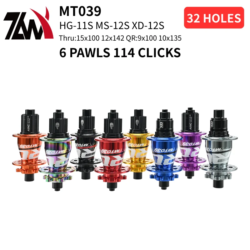 Mtb Bicycle Hub 32 …