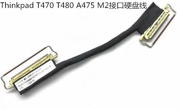 PCIe M.2 SSD Solid State Drive Adapter Board Bracket and Cable  For Lenovo Thinkpad T470 A475 T480 A485 01AX994 00UR496