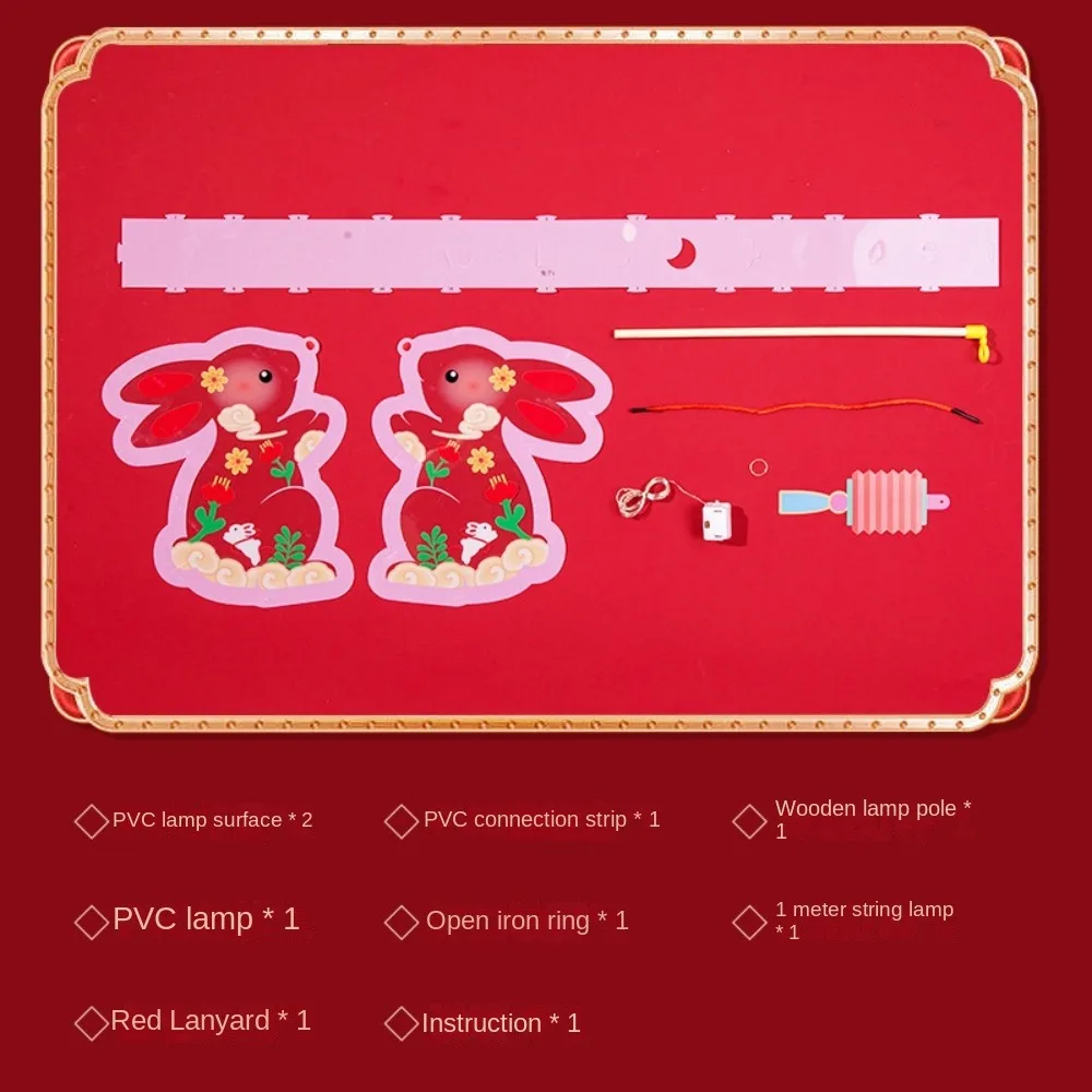 PVC مهرجان الخريف الأوسط فانوس DIY الحرفية مهرجان ضوء منتصف الخريف أرنب فانوس اليدوية مضيئة