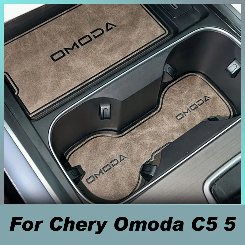 Car Door Slot leatherCoaster Storage Box Non-slip Mat Interior Decoration Protect Cover For Chery Omoda C5 E5 2022 2023 2024