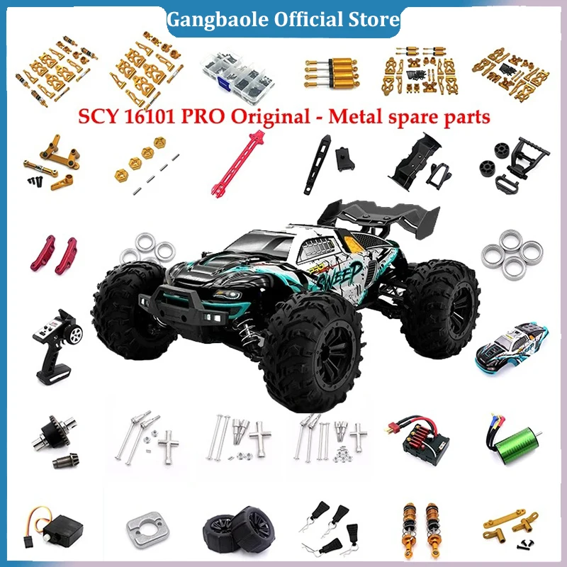 Metal Upgrade Parts Kit Front and Rear Arm Steering Cup for SCY 16101 16102 16106 16201 JJRC Q130A Q130B Q141 Q117 1/16 RC Car