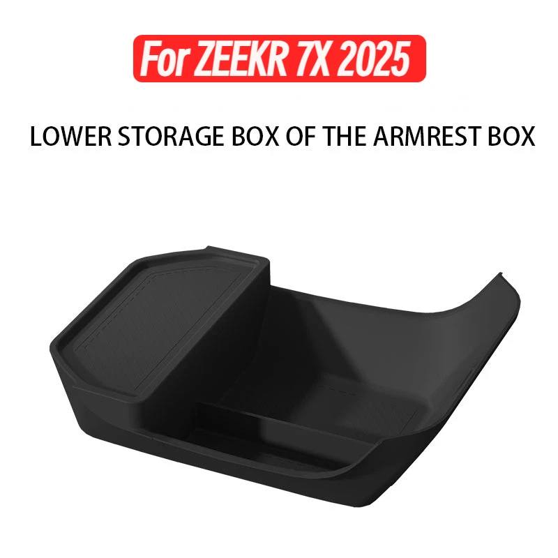 

For ZEEKR 7X 2025 Lower storage box of the armrest box Silicone storage box under the central control Car interior accessories