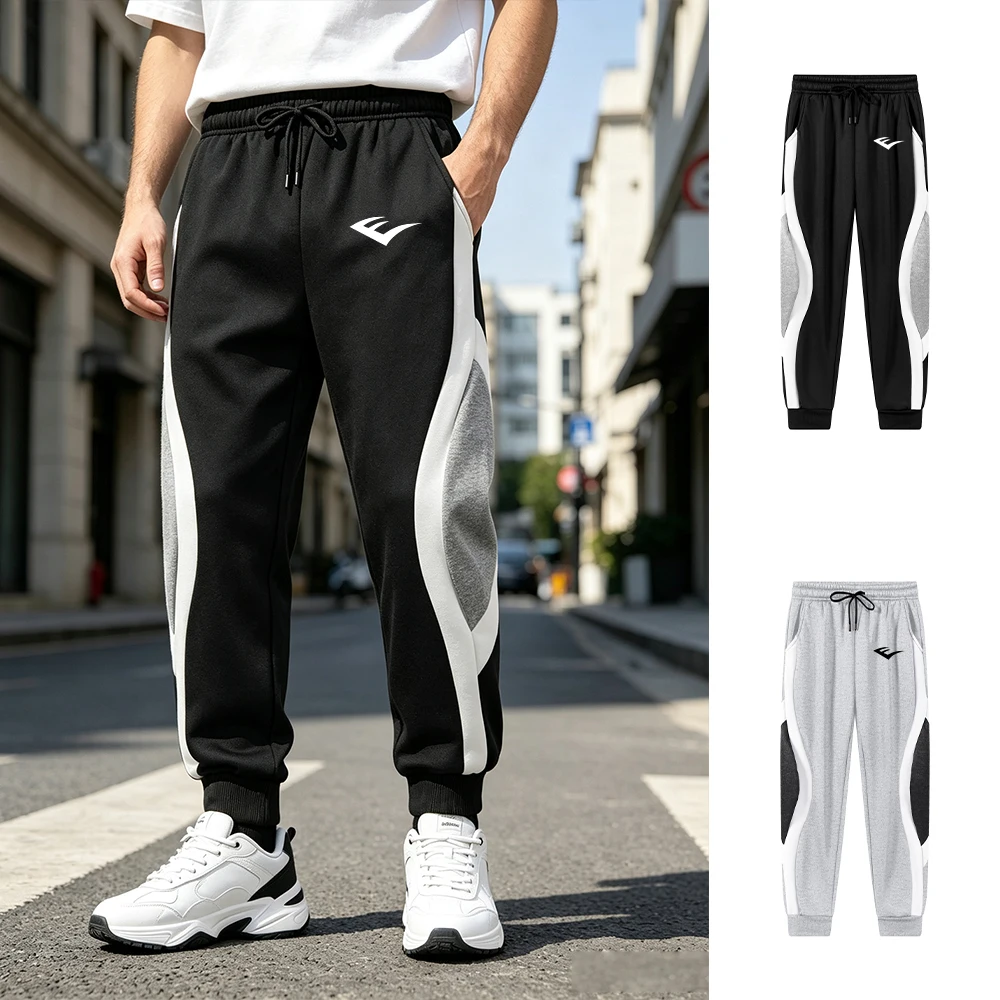 Men's Casual Sweatpants With Creative Letter E Print Warm Athletic Pants Suitable For Spring Autumn Daily Running And Commute