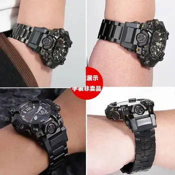 6 最佳銷售 卡西歐泥土大師 - №3