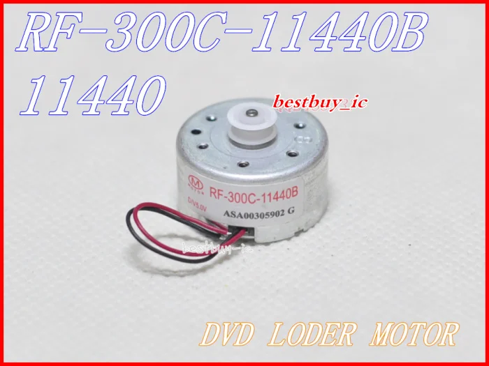 Laser head motor In/out bin motor RF-300C-11440, RF-300C-11440B