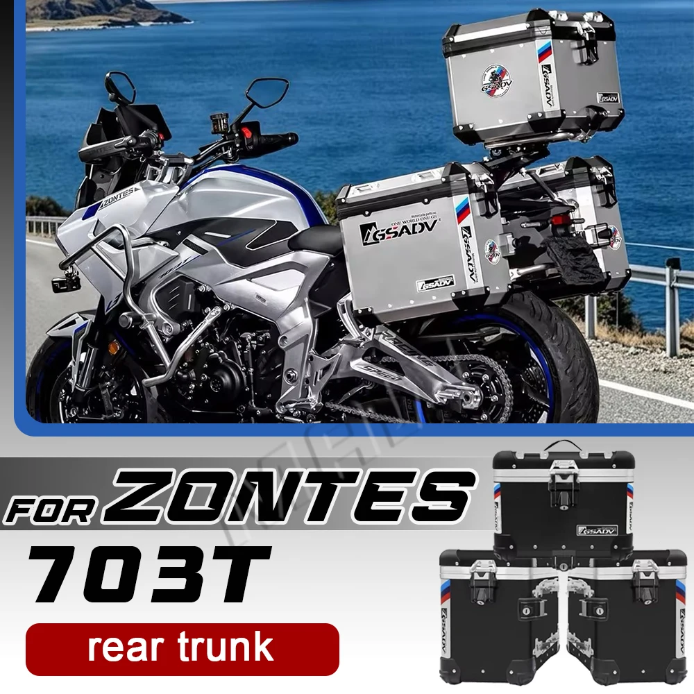 Motorcycle Stainless Steel Protective Crash Bar Aluminum 3 Pcs Luggage Trunk Refit Kit Fit ZONTES 703T