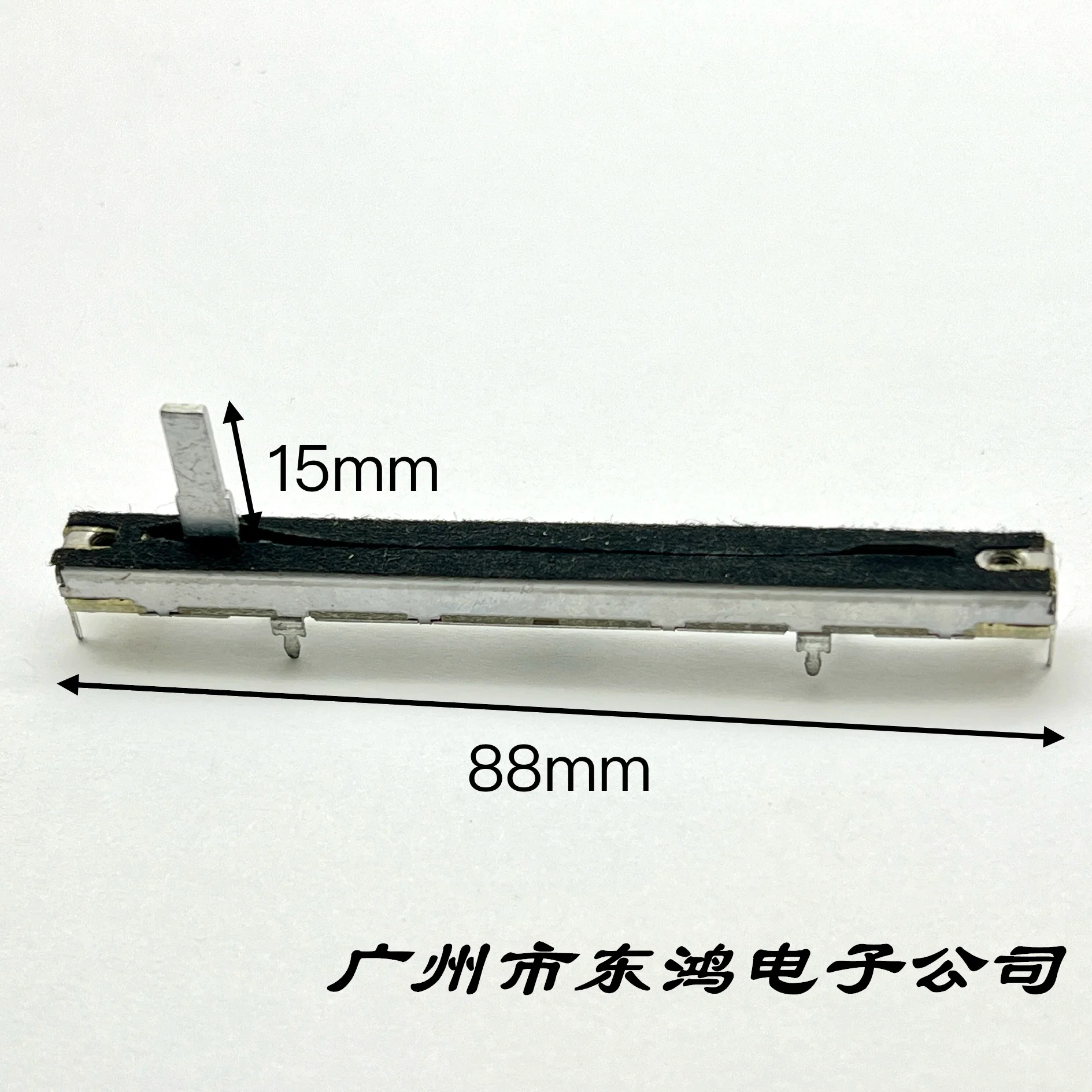 1 piece of 88mm direct sliding potentiometer single link A10K handle length 15mm