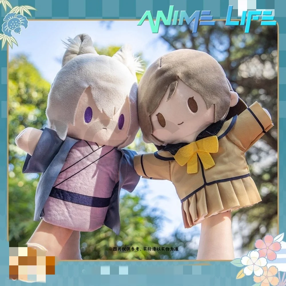 

Plushie Hot Anime Tomoe Nanami 22cm Plush Hand Puppet Doll Toy Stuffed Accessories Cosplay