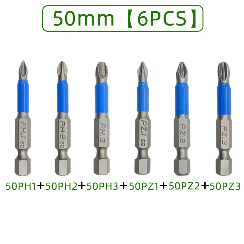 6pc 50mm PH1 PH2 PH3 PZ1 PZ2 PZ3 Magnetic Screwdriver Bit Set 1/4