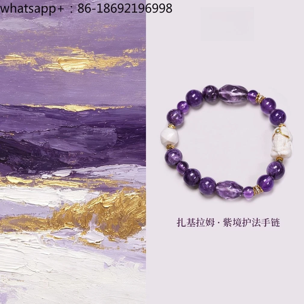 Zakiram Purple Realm Dharma Protector Bracelet Amethyst Mammoth Tooth Bracelet Five Elements Lucky