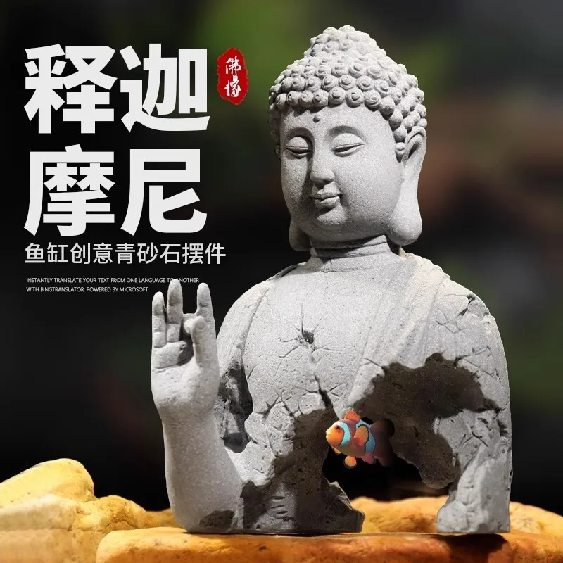 

Бесплатный фрахт、декор для аквариума、декорации для аквариума、для аквариума декорация、все для аквариума、коряга для аквариума、декор в аквариум、аквариумные аксессуары、украшения для аквариума