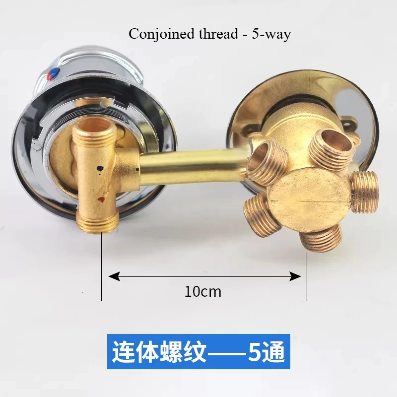2/3/4/5 Ways Water Outlet Screw Thread Center Distance 10cm Mixing Valve Brass Bathroom Shower 4