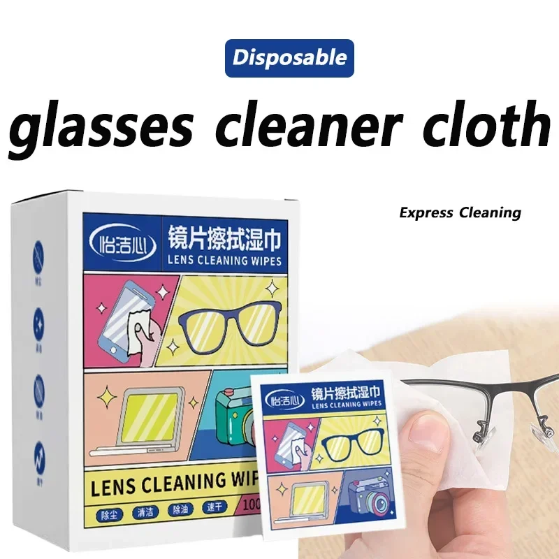 

Portable Disposable Eye Glasses Cleaner Cloth Multipurpose Phone Screen High Quality Cleaning Wipes Cleaning Accessories