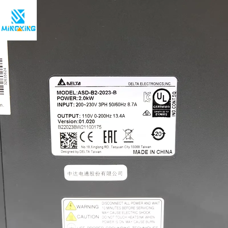 Industrial AC Servo Drive ASD-B2-2023-B Series Multiple Models for Automation