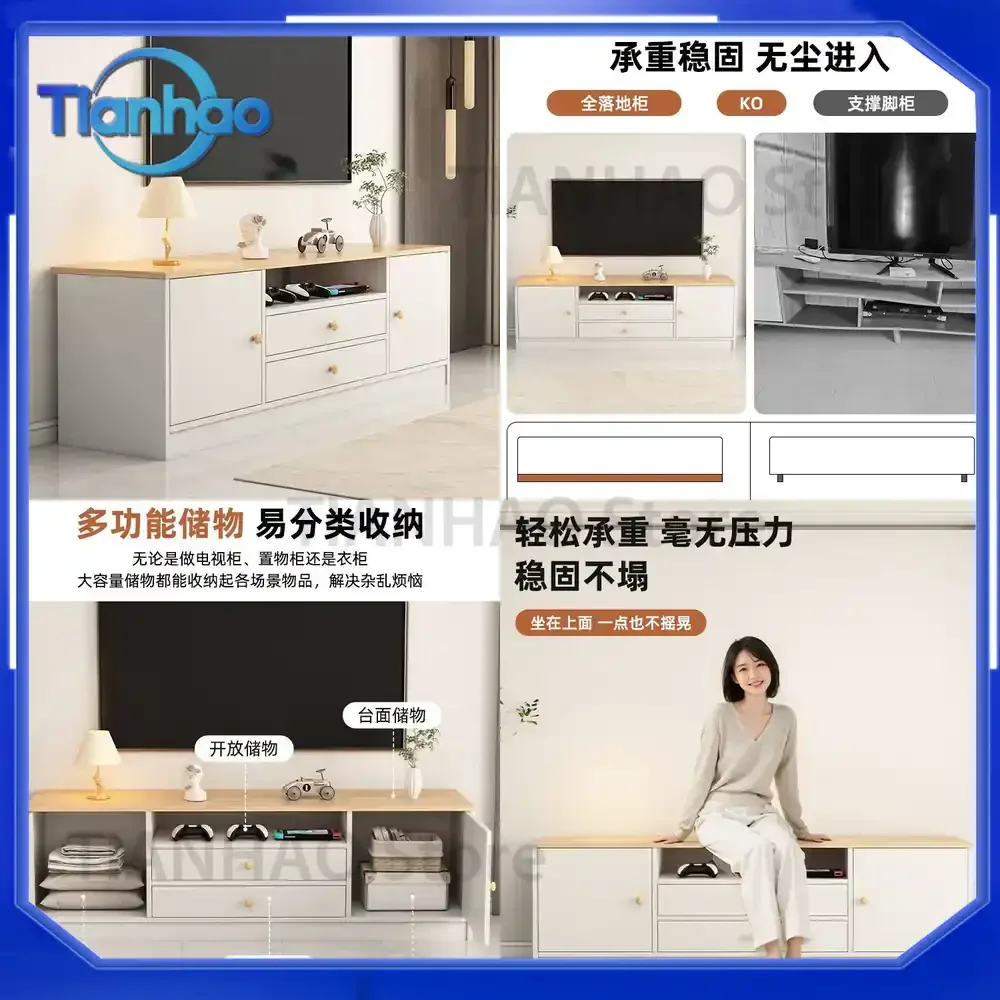 TV Stand for Small Apartments and Rental Homes Living Room Storage Cabinet with High Design for Bedroom TV Organization