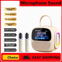 Konka Microphone Audio Integrated Microphone Home Children's Karaoke Singing Home KTV Bluetooth Speaker