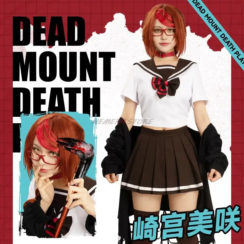 2025 Dead Mount Death Play Misaki Sakimiya Cosplay Costume Wig Zaki The Killer Glasses Braid Hair Coat JK Dress Necklace Socks
