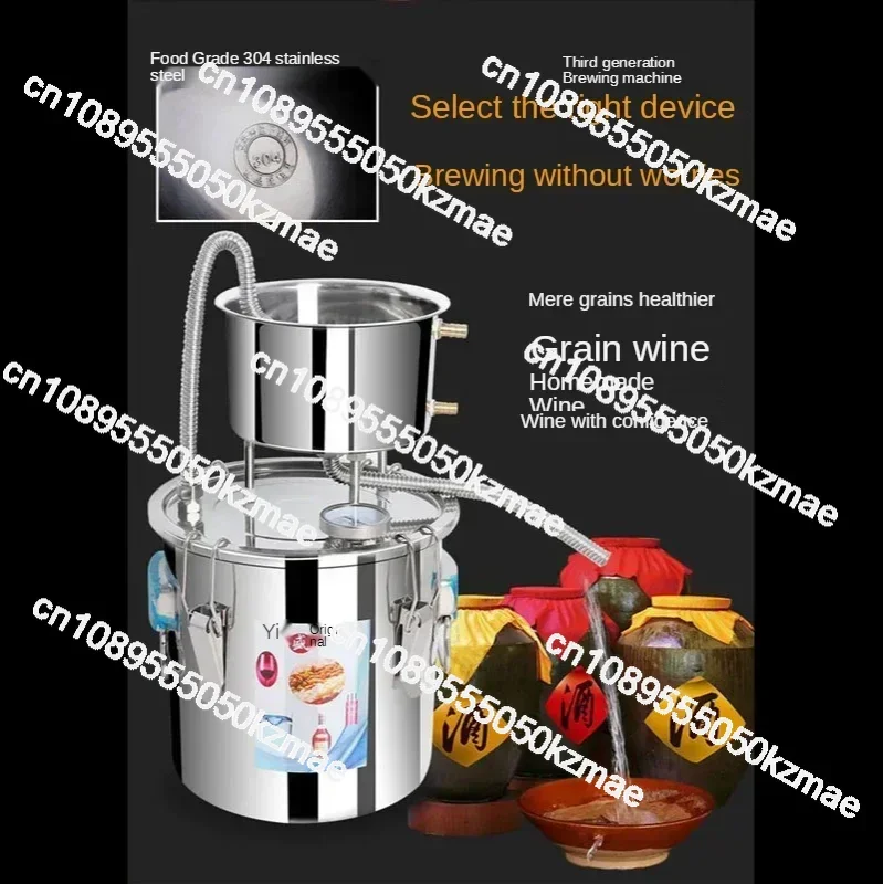 DIY 20-liter distiller, 304 stainless steel, alcohol, alcohol-manufacturing, wine oil, baking equipment